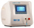 MedicaLaser Nano-Light 20 Косметологический лазер MedicaLaser Nano-Light 20 Косметологический лазер
